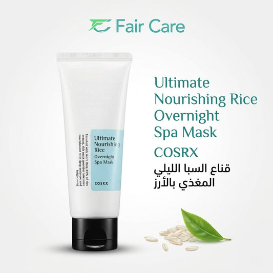 Cosrx ultimate nourishing rice overnight spa mask