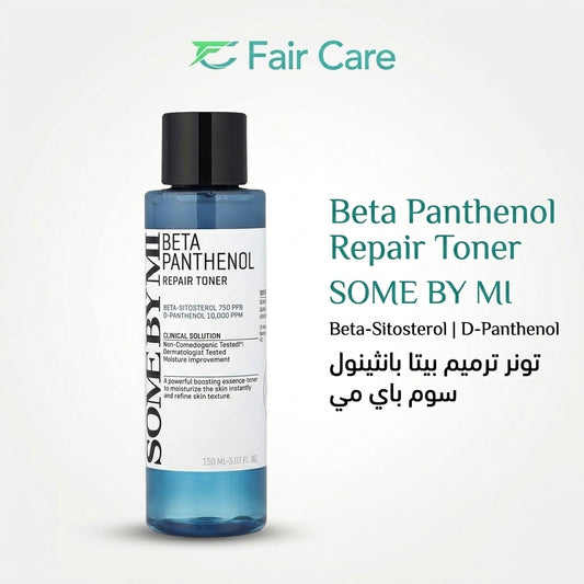 Some by mi beta panthenol repair toner 150ml