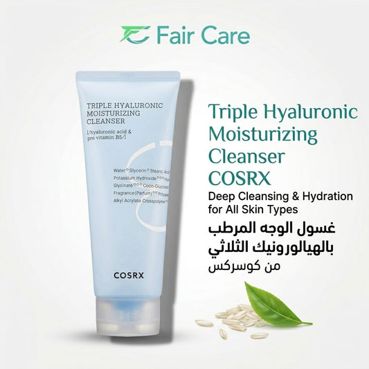 Cosrx hyaluronic moisturizing cleanser  ( hyaluronic + vitamin b5)