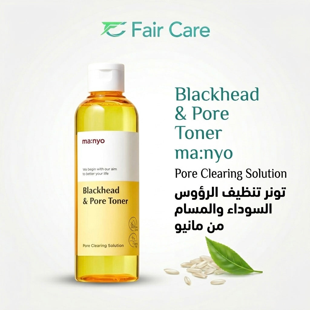 Manyo blackhead &pore toner