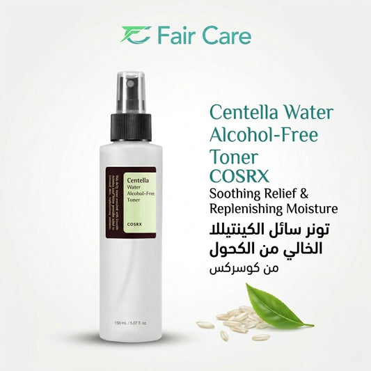 Cosrx Centella water alcohol free toner