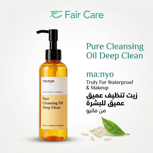 Manyo pure cleansing oil deep clean