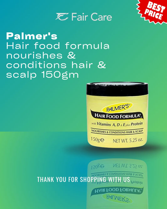 تركيبة بالمرز المغذية للشعر ترطب الشعر وفروة الرأس (150 جم)