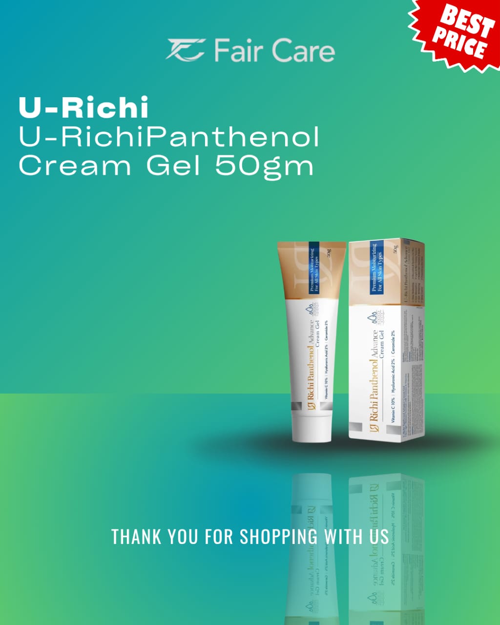 U-richi panthenol cream gel (50gm)