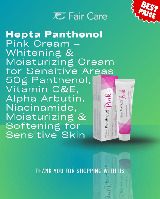 كريم بانثينول هيبتا الوردي لتفتيح وترطيب البشرة
