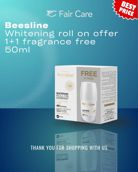 عرض بيزلين رول أون لتفتيح البشرة (1+1) خالٍ من العطر (50 مل)