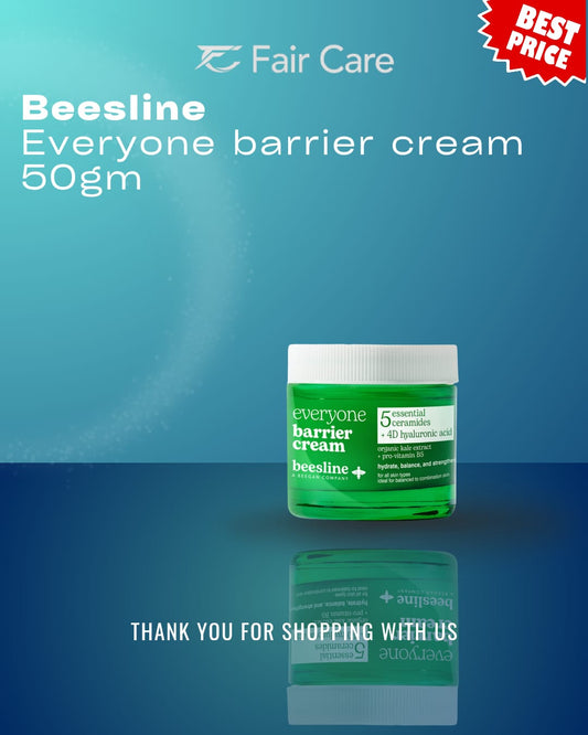 بيزلين كريم حماية شامل (50 جم)