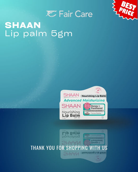مرطب شفاه شان (5 جم)