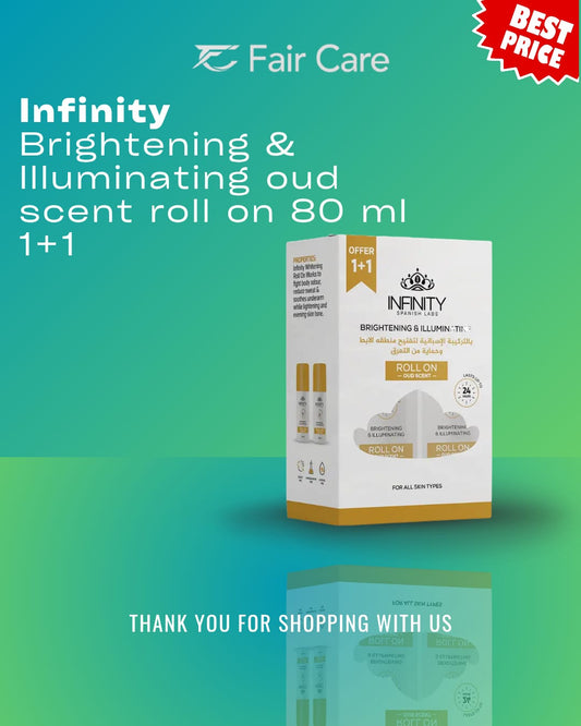 عرض رول أون انفنتي لتفتيح وتوحيد لون البشرة (برائحة العود) (1+1)