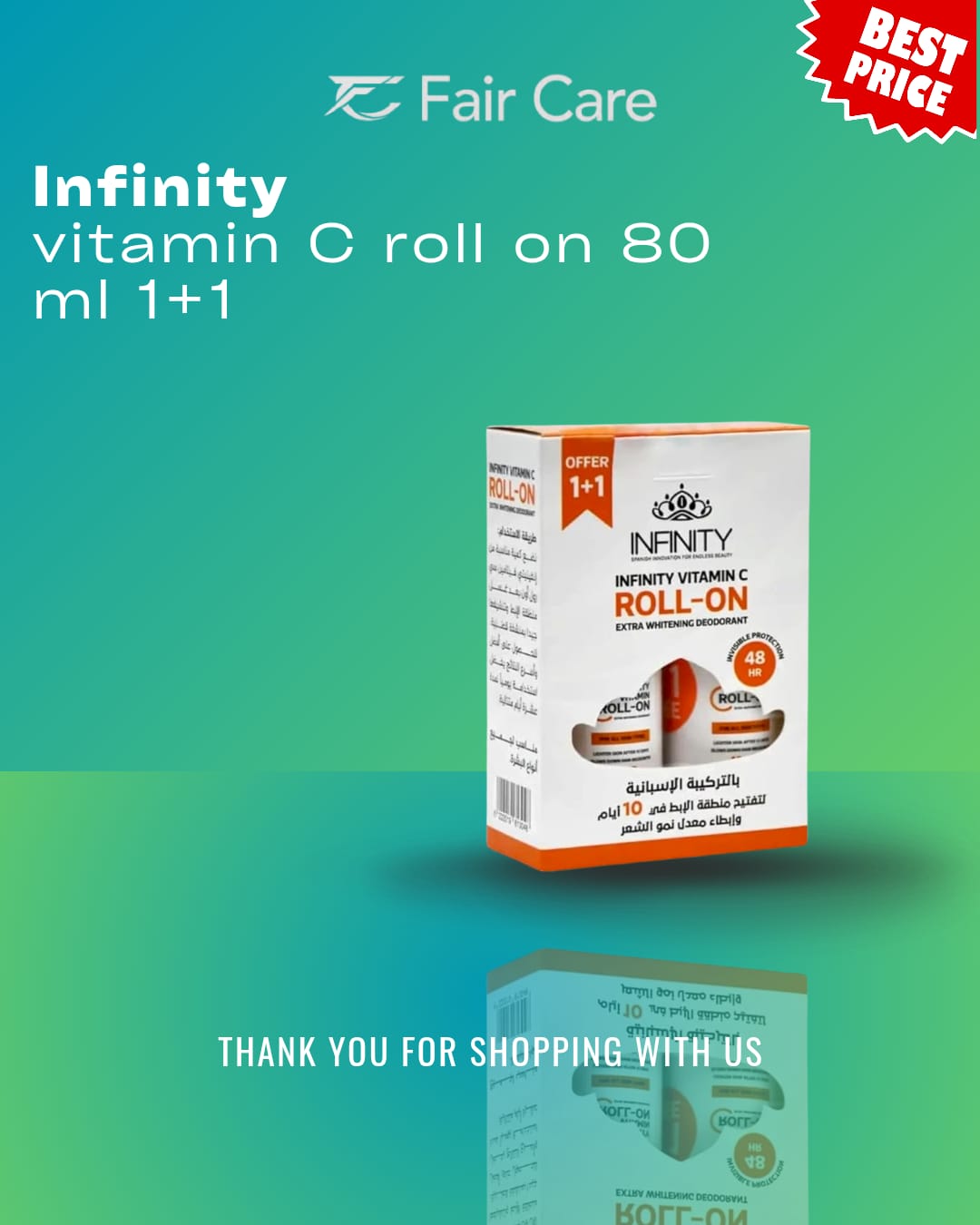Infinity (vitamin c) roll-on offer (1+1)