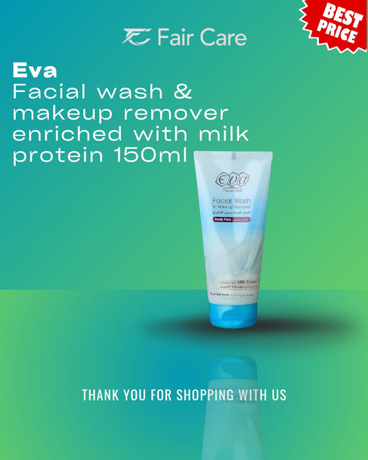 إيفا غسول الوجه ومزيل المكياج ببروتين الحليب 150 مل