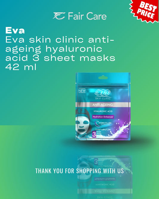 ماسك حمض الهيالورونيك من إيفا سكين كلينيك - 3 ورقات