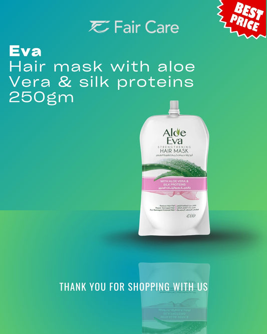 ألو إيفا - قناع شعر بكيس بخلاصة الصبار وبروتينات الحرير 250 مل