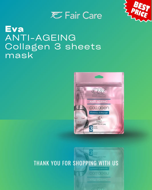 ماسك الكولاجين من إيفا سكين كلينك (3 ماسكات)