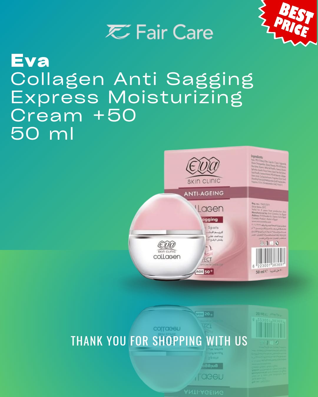 Eva Skin Clinic Anti-sagging Collagen express moisturizing (+50) 50 Ml