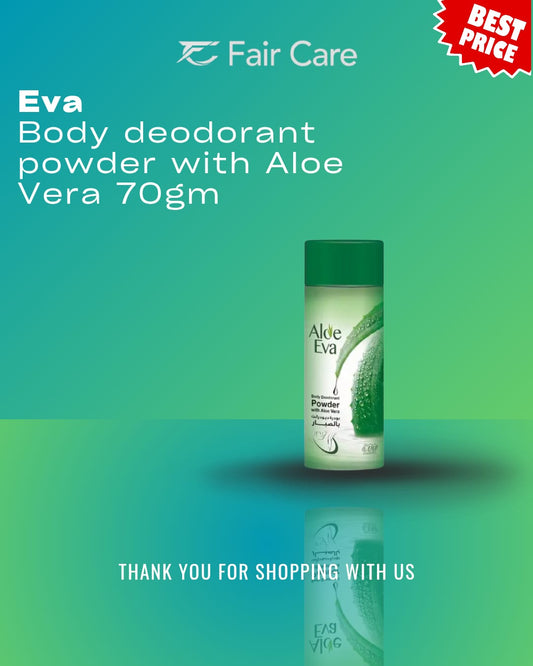 بودرة مزيل عرق الجسم ألو إيفا بالصبار متعدد الألوان 70 جرام