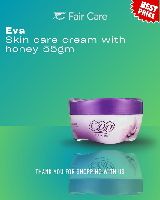 كريم إيفا للعناية بالبشرة بالجلسرين للبشرة الجافة 55 جرام