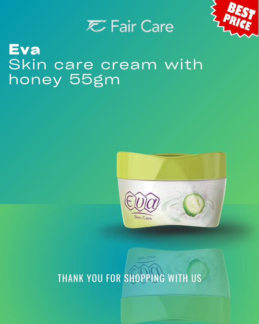 كريم العناية بالبشرة إيفا بالزبادي والخيار للبشرة الدهنية 55 جرام