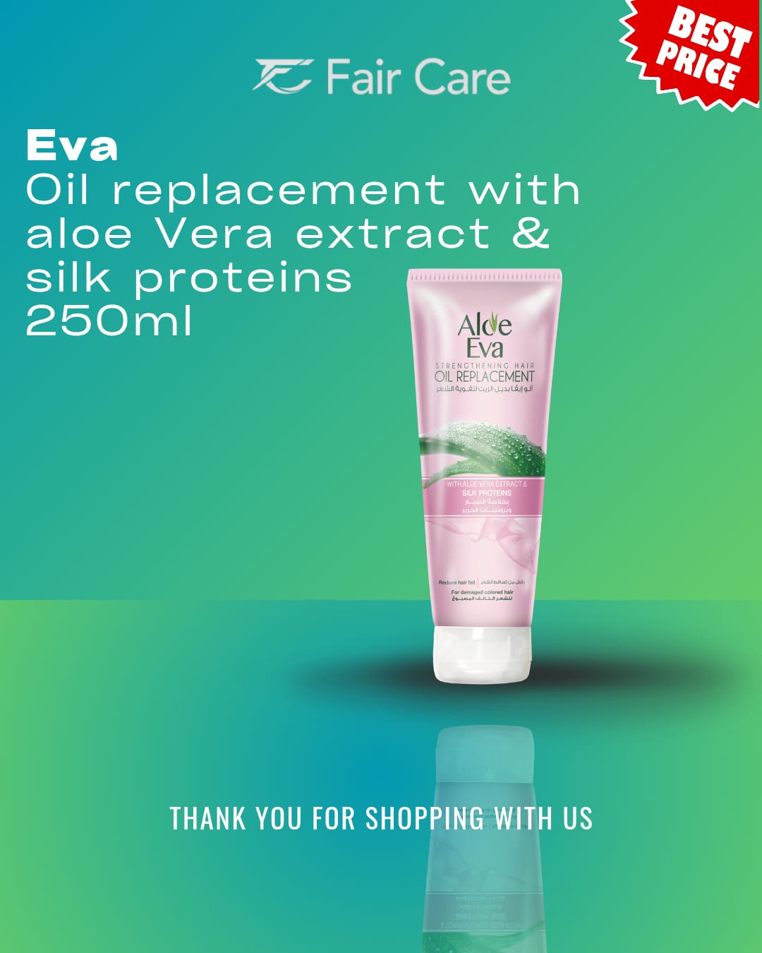 Aloe Eva Strengthening Hair Oil Replacement With Aloe Vera & Silk Proteins Multicolour 250ml