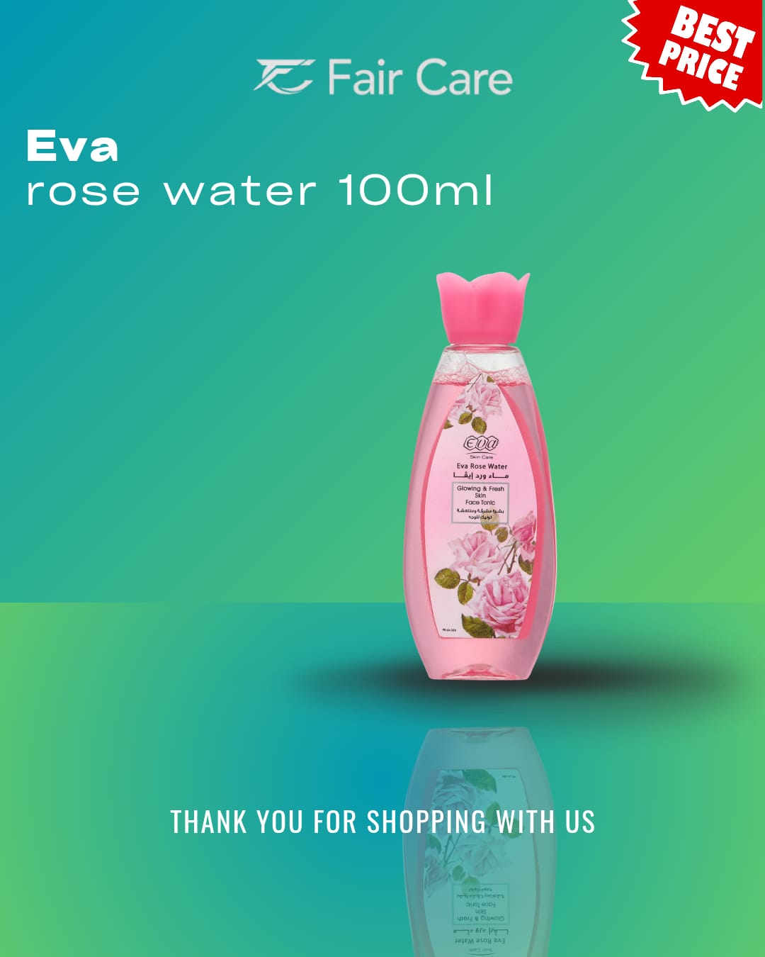 إيفا سكين كير - ماء ورد تونيك للوجه، 100 مل