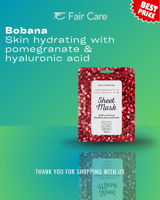 قناع بوبانا الورقي بالرمان