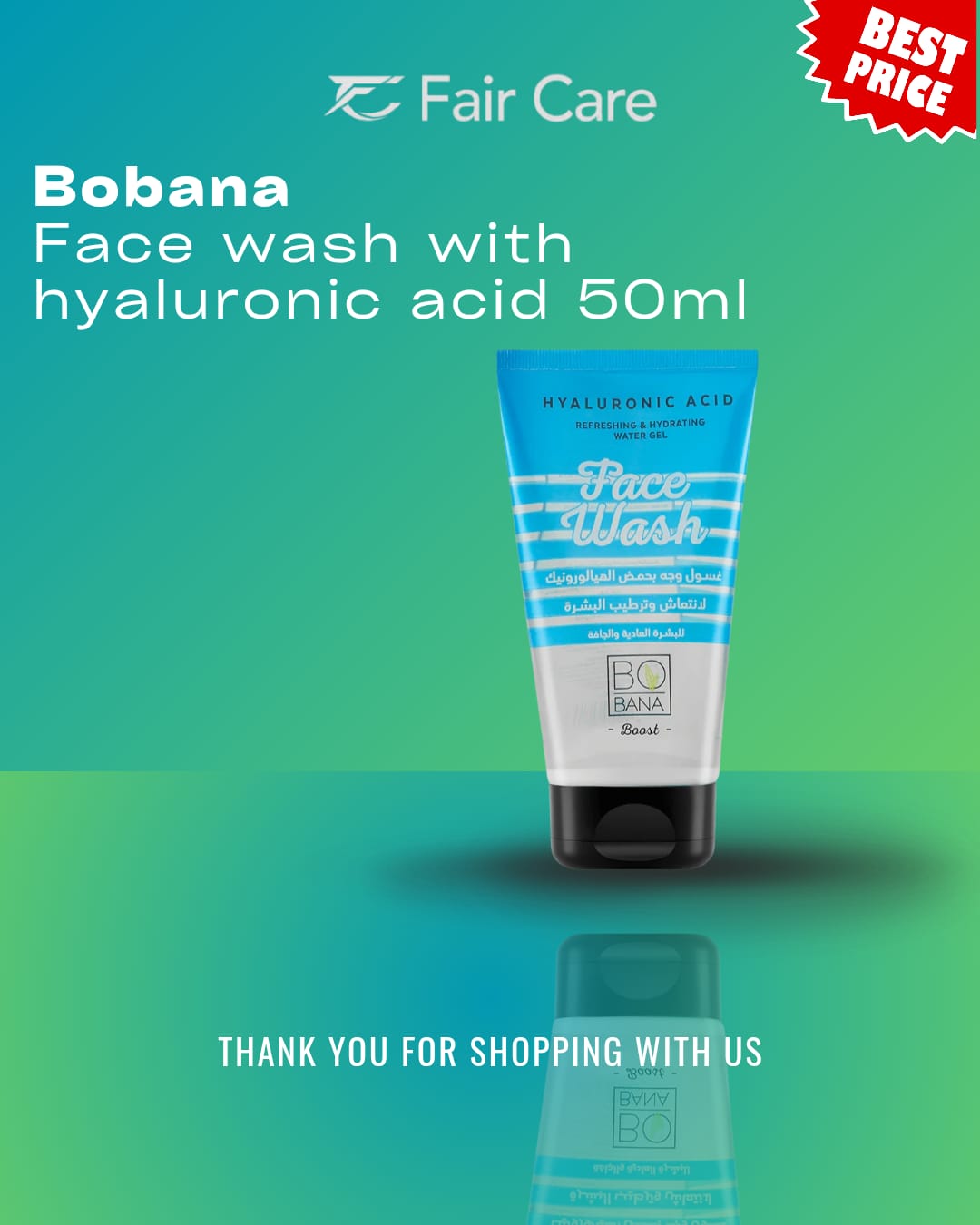 BOBANA Hyaluronic Acid Face Wash Blue 50ml
