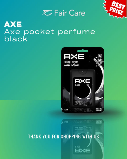 بخاخ الجيب بلاك من أكس 17 مل