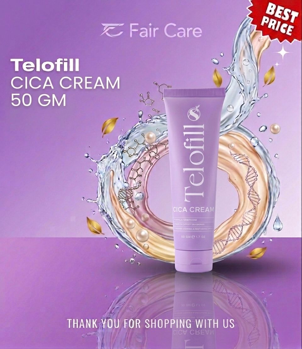 Telofill Cica Cream 50gm