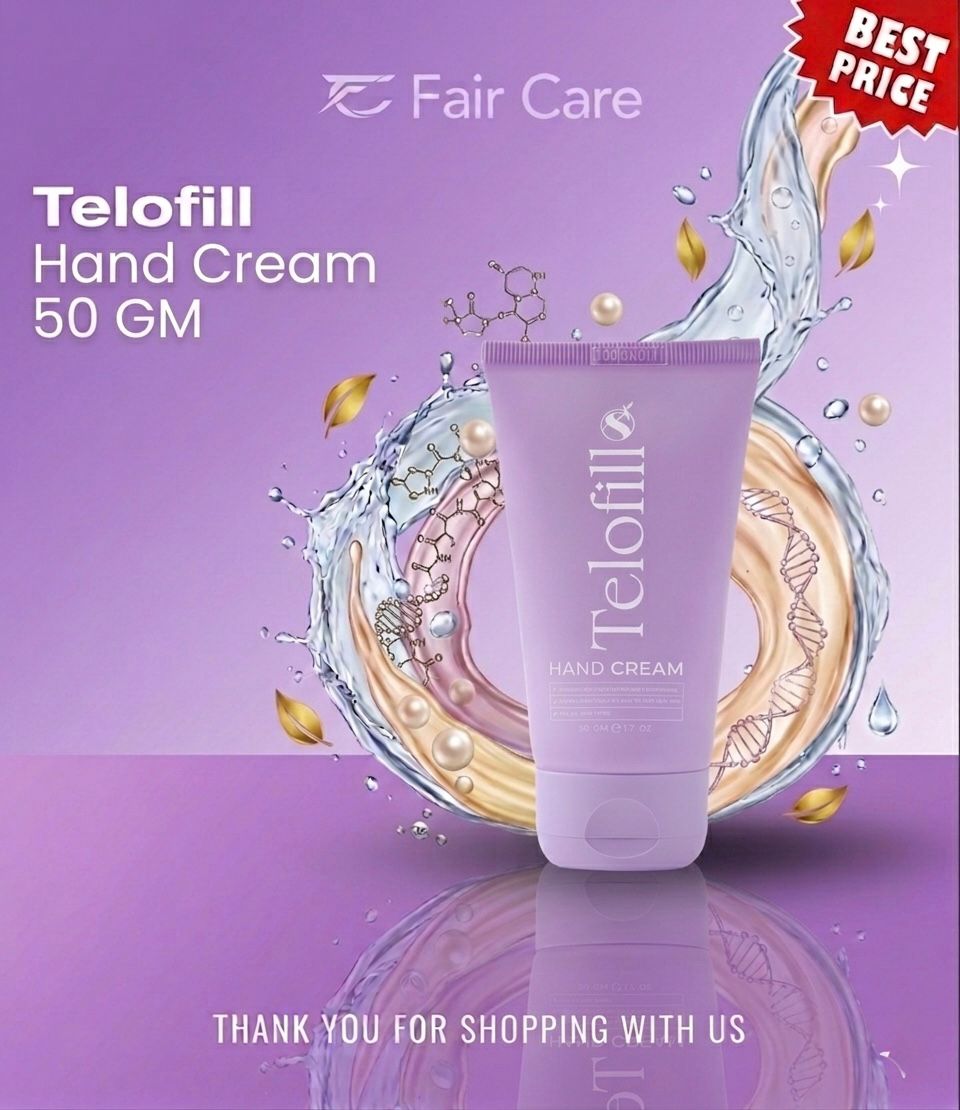 Telofill hand cream 50gm