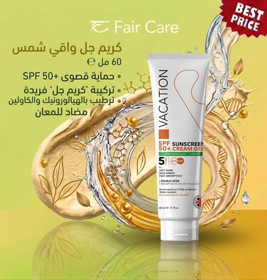 Vacation Sunscreen Hydrogel 60ml