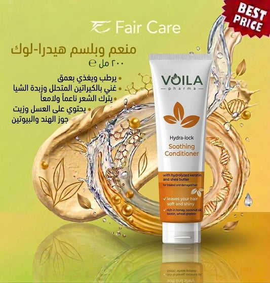 VOILA Hydra-lock Soothing Conditioner 200ml
