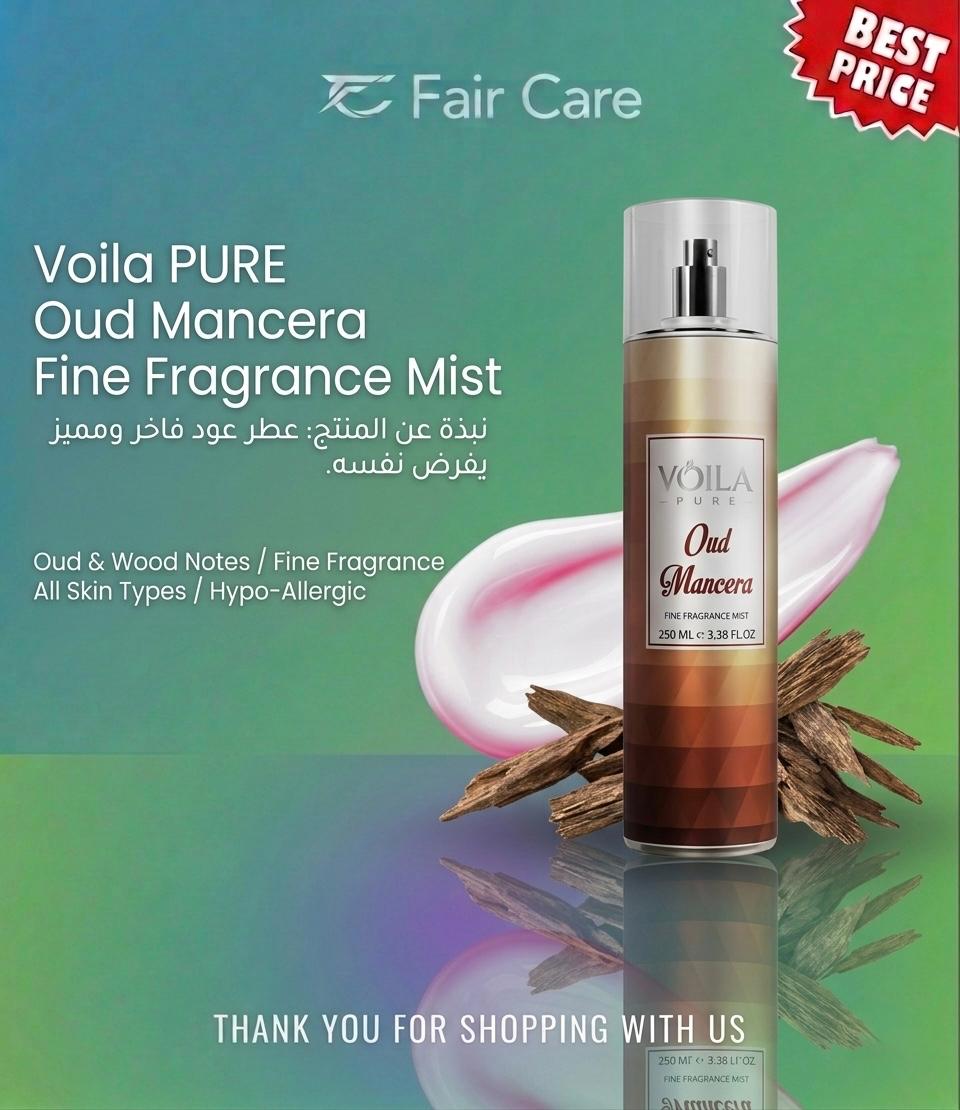 VOILA Pure Oud Mancera Fine Fragrance Mist