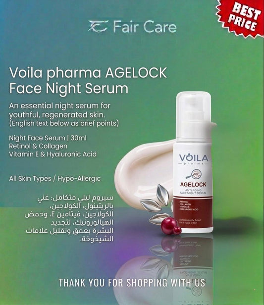 VOILA Agelock Face Night Serum