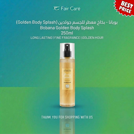 Bobana Golden Body Splash 250ml