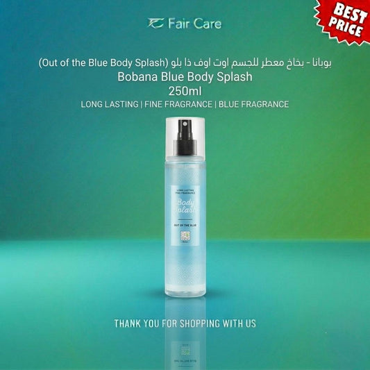 Bobana Blue Body Splash 250ml