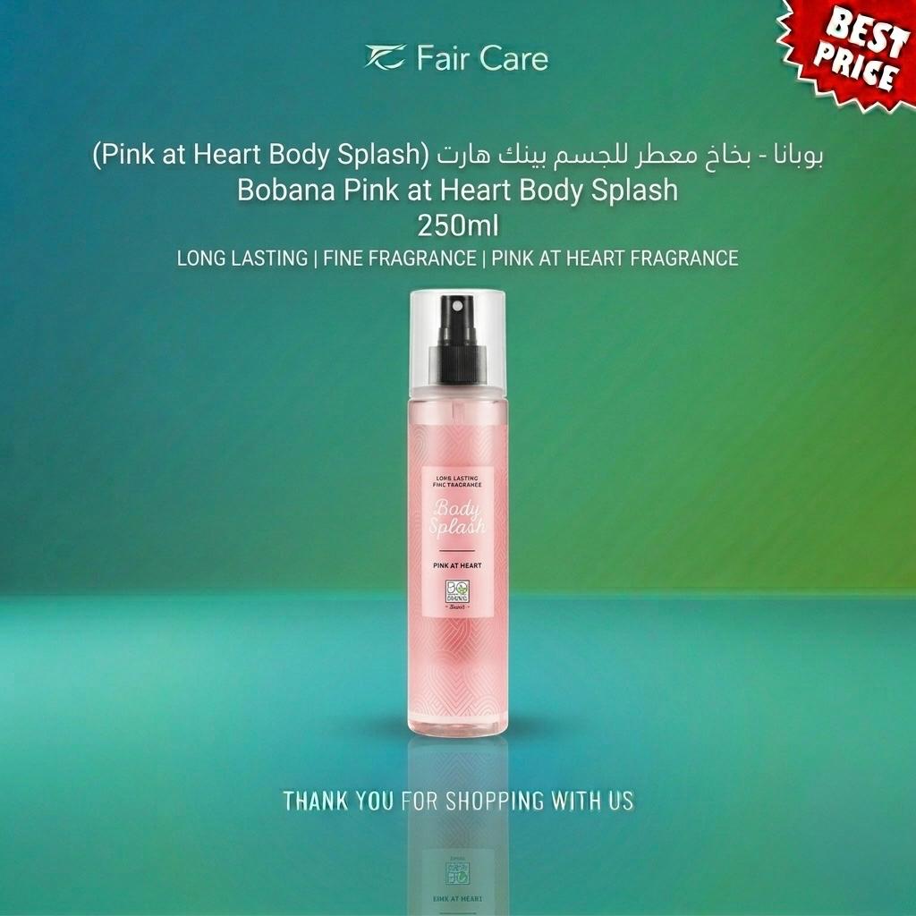 Bobana Pink At Heart Body Splash 250ml