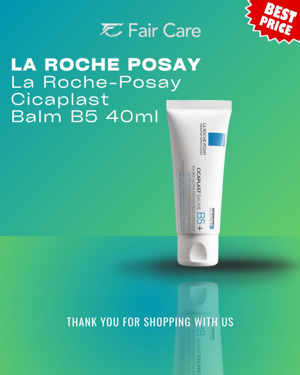La Roche Posay Cicaplast Balm B5 40ml