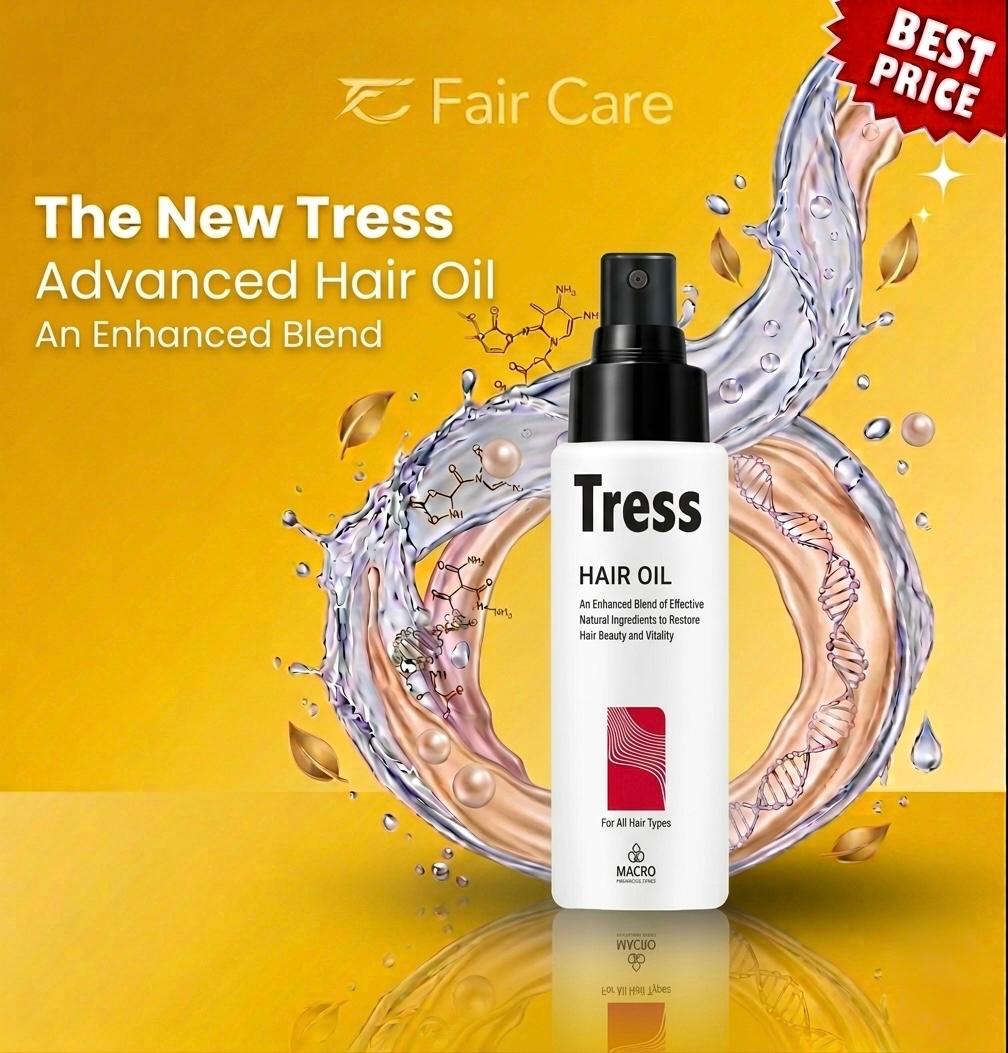 Tress Advanced Hair Oil 250ml