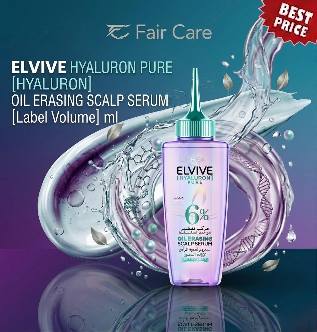 ELVIVE HYALURONIC PURE SERUM