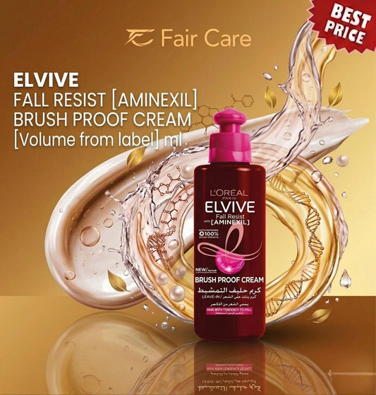 ELVIVE FALL RESIST BRUSH PROOF CREAM