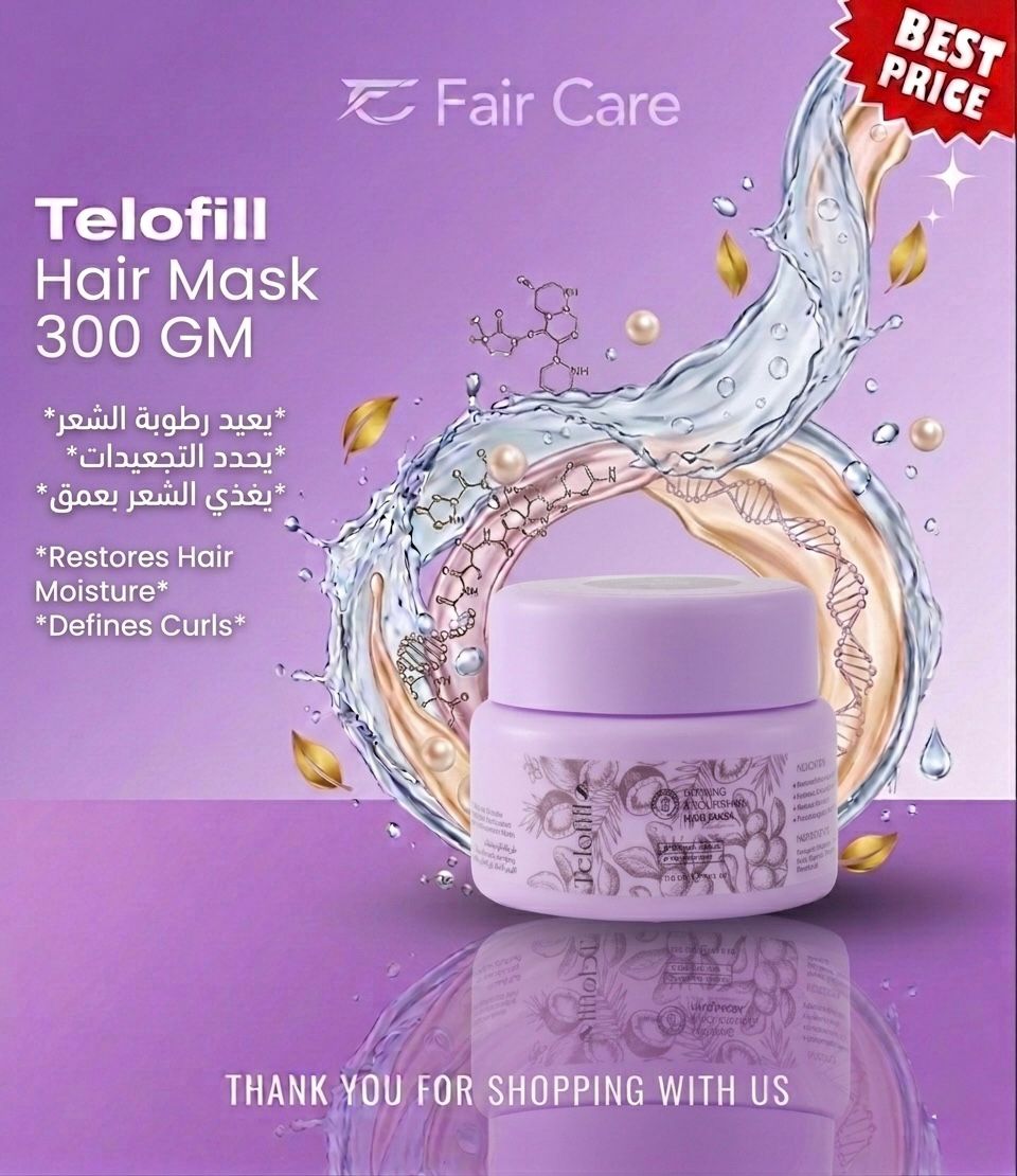 Telofill Hair mask 300gm