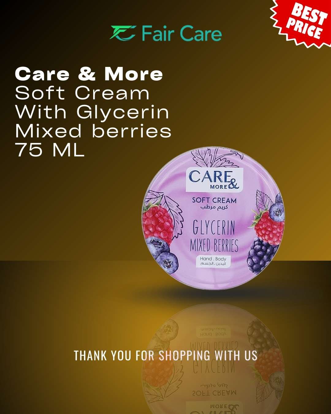 كريم سوفت كير آند مور بخلاصة الجلسرين والتوت المشكل - 75 مل