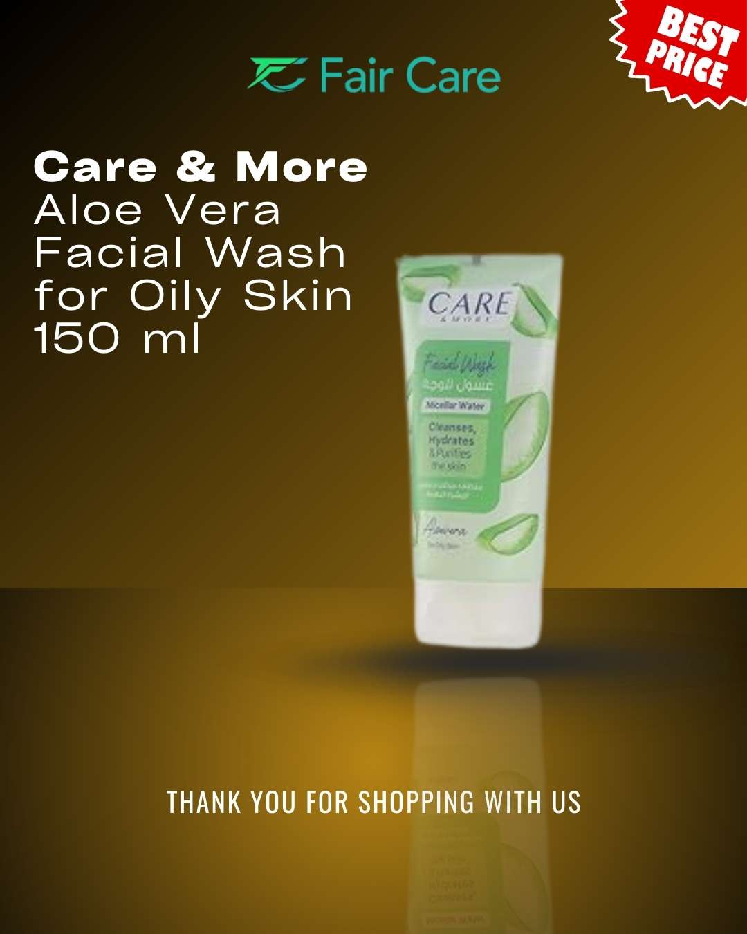 غسول وجه كير آند مور بالصبار للبشرة الدهنية 150 مل