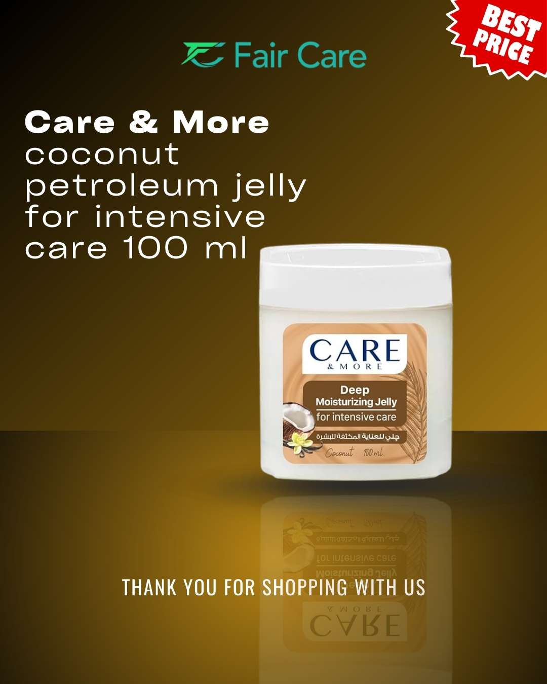 فازلين العناية وأكثر بجوز الهند 100 مل