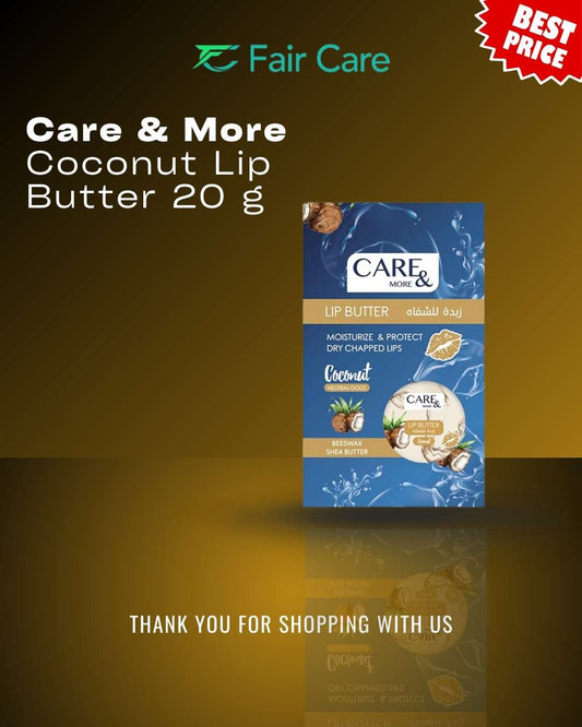 كير آند مور مرطب شفاه بجوز الهند الذهبي 20 جم