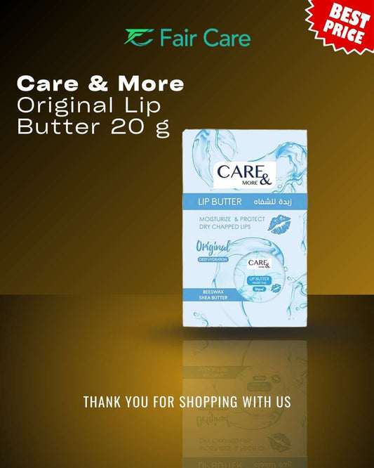 زبدة شفاه كير آند مور أوريجينال 20 جم