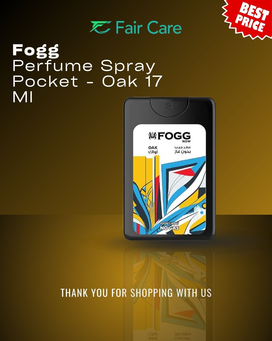 بخاخ عطر فوج بوكيت أوك (17 مل)