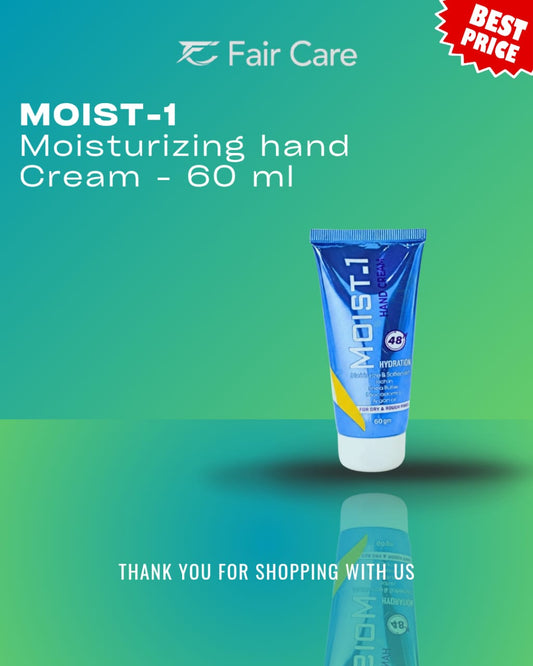 Moist -1 كريم مرطب لليدين 60 مل
