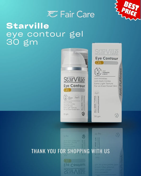 Starville eye contour gel (30 gm)